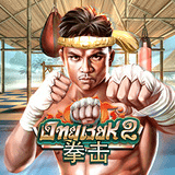 RTP joker stonebet88