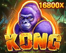JDB : Kong - STONEBET88