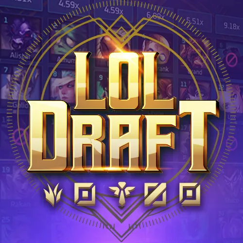 LOL draft 英雄联盟(召唤) - STONEBET88