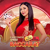 Cantonese Speed Baccarat - STONEBET88