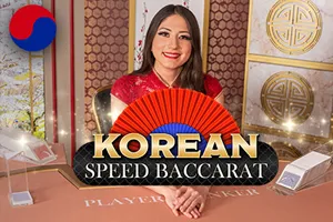 Korean Speed Baccarat 2 - STONEBET88