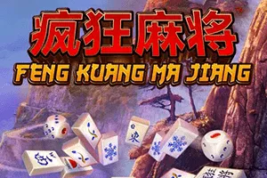 Feng Kuang Ma Jiang - STONEBET88